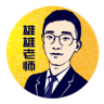 穆雄雄
